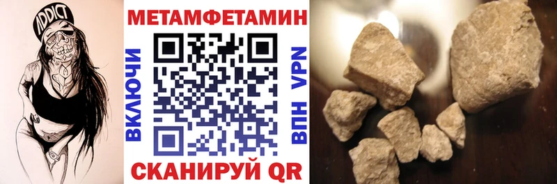 где купить наркотик  Королёв  Амфетамин 98% 