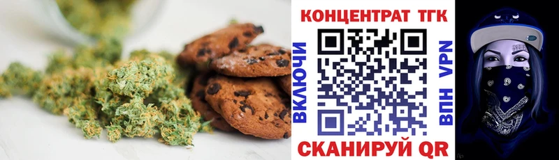 omg зеркало  Королёв  Еда ТГК конопля  купить наркоту 