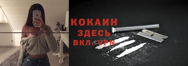 амфетамин Алексеевка
