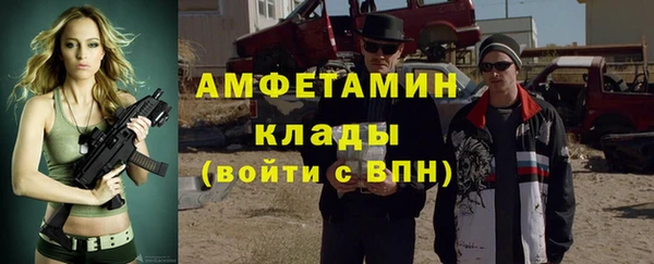 jwh Абинск