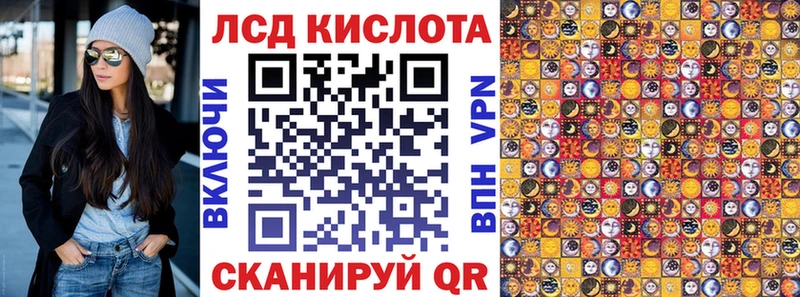 Марки NBOMe 1,8мг  MEGA ссылка  Королёв  как найти закладки 